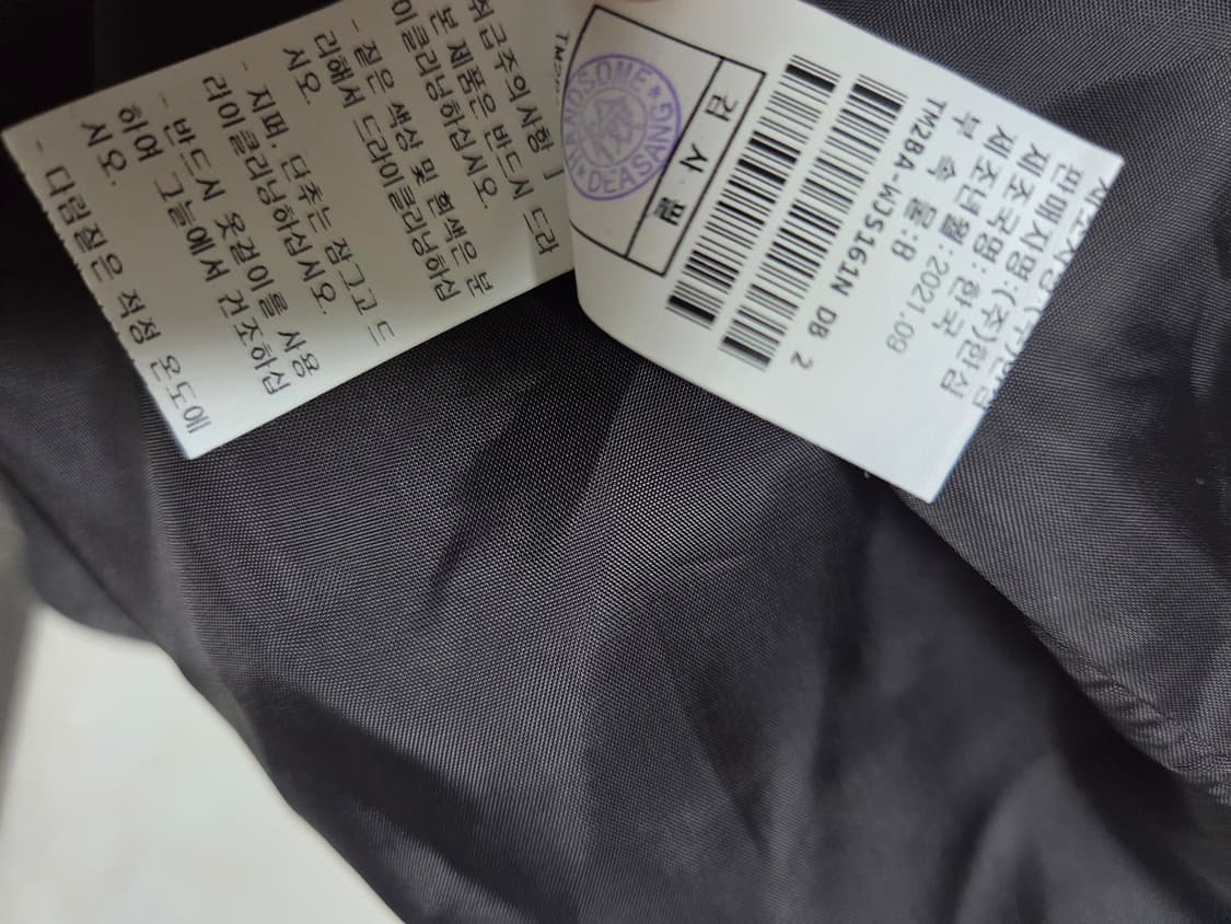 타임  모자켓 상품이미지6