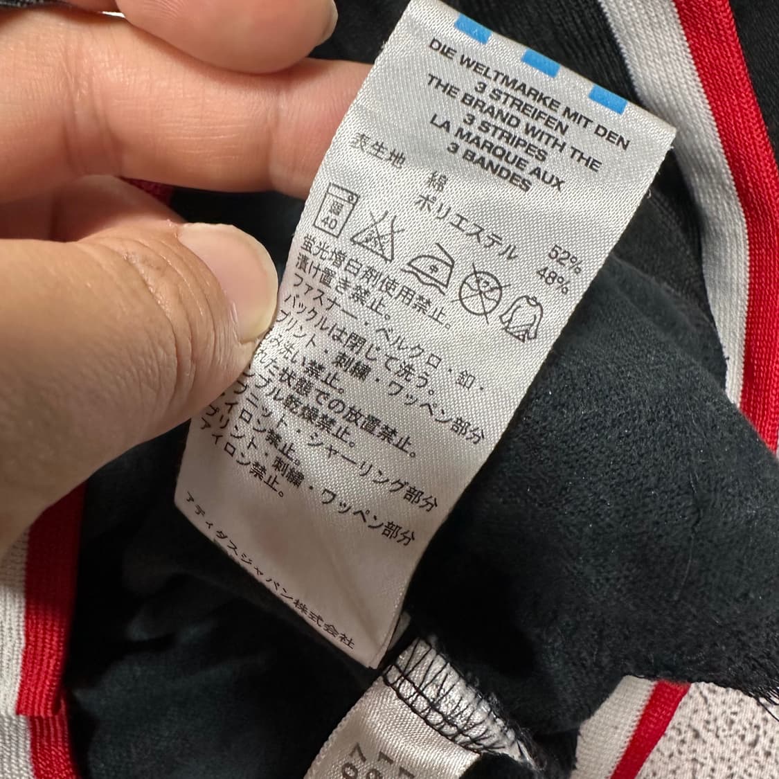 ✨ (바배) 아디다스 발렌시아 메디오라눔 파이어버드 트랙탑 져지 상품이미지7