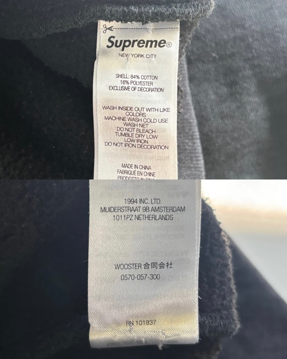 Supreme 슈프림 22AW 밀라노 하프 집 풀오버  상품이미지8