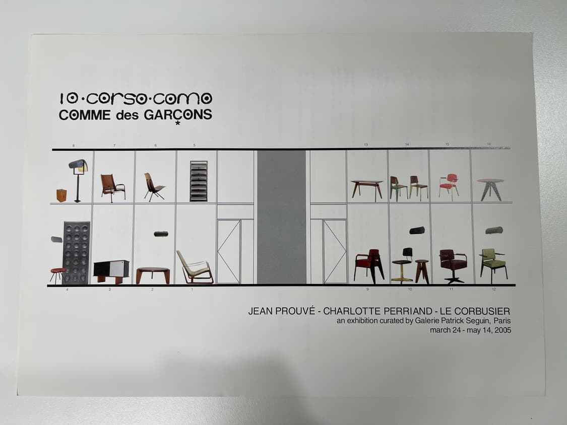 꼼데가르송 COMME des GARCONS 아트 포토 AD2005 상품이미지3