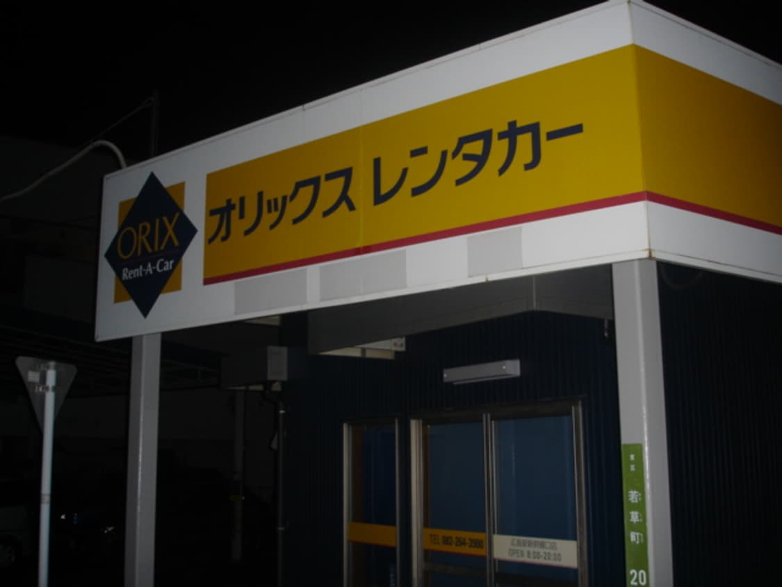 작례OK 일본 소니 사이버샷 DSC-P5 빈티지디카 레트로디카 상품이미지9