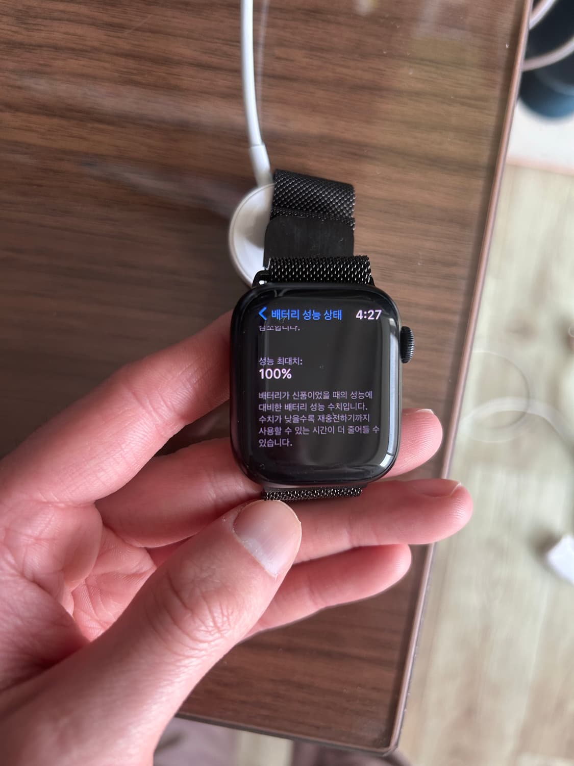 애플 워치 시리즈 7 41mm 셀룰러 미드나이트 상품이미지1