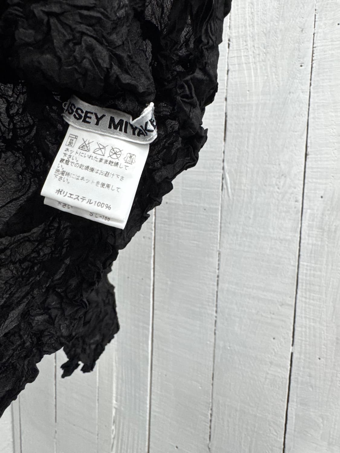 issey miyake  상품이미지4