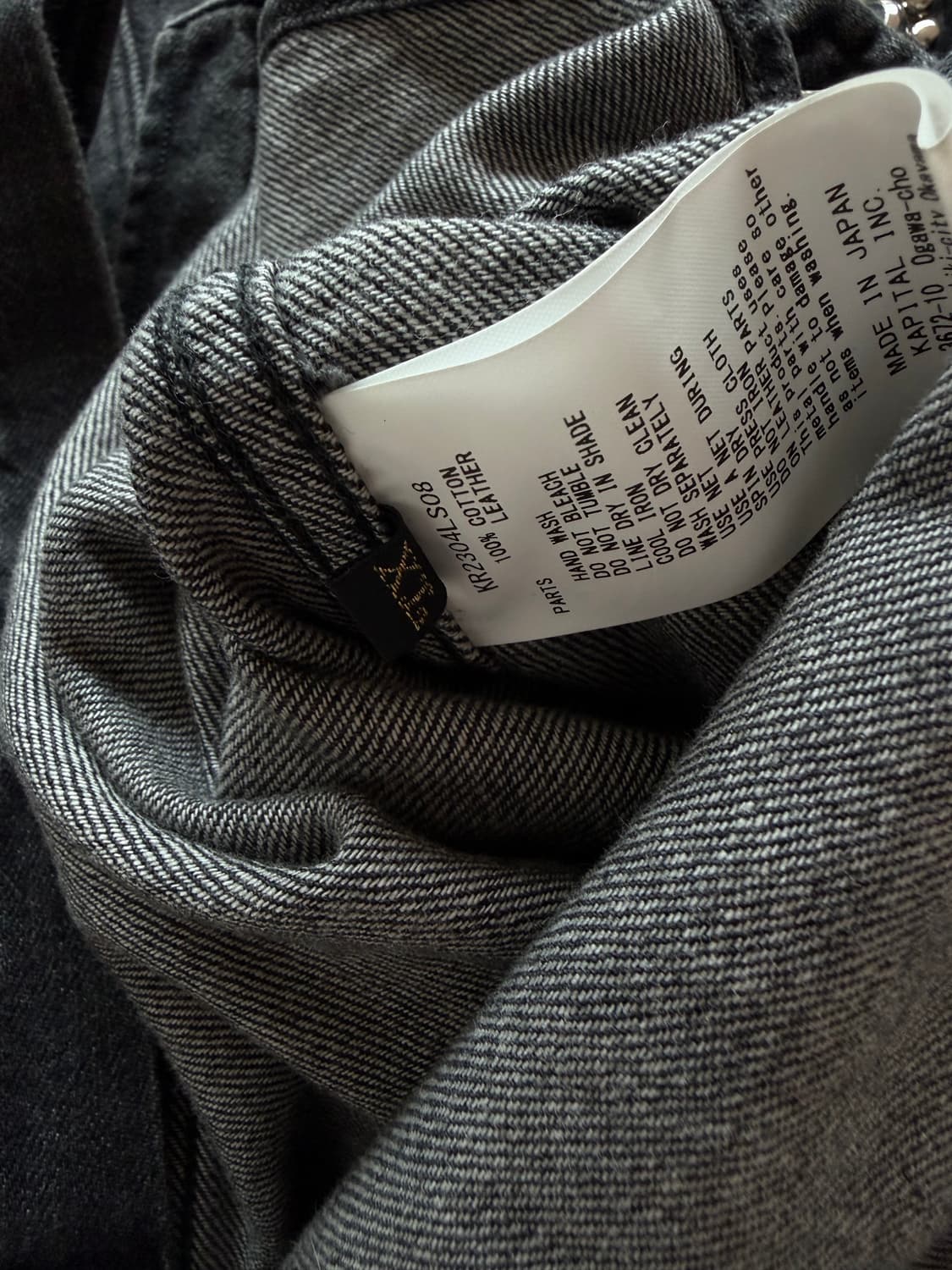 캐피탈 잼스톤 블랙 셔츠 4사이즈 XL 상품이미지5