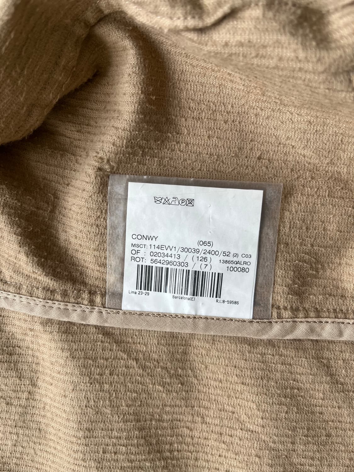 버버리 베이지 코듀로이 자켓 (105) 상품이미지8