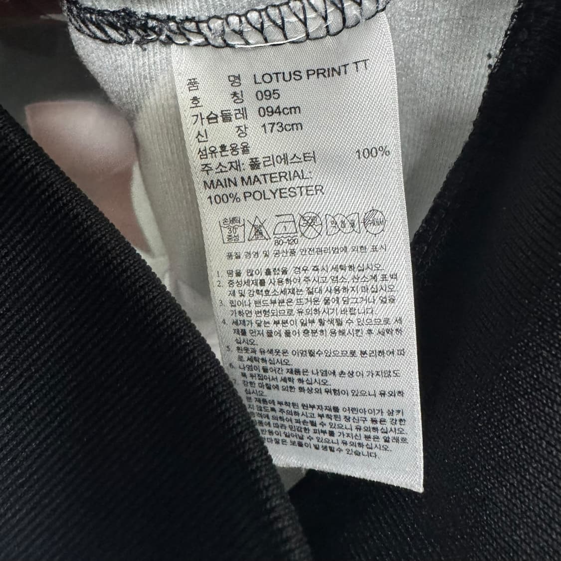 아디다스 꽃무늬 트랙탑 져지 상품이미지4