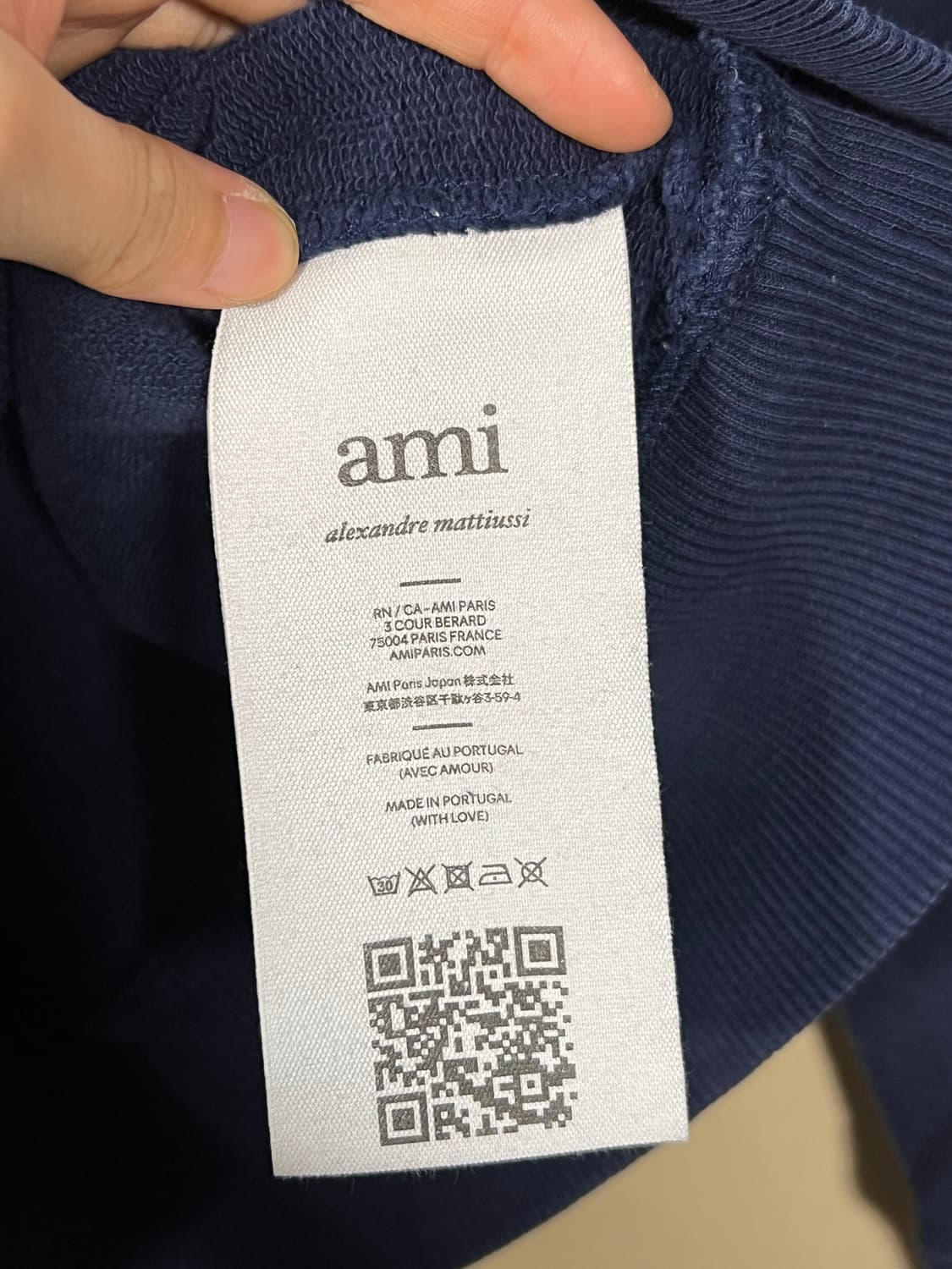 아미 스몰로고 맨투맨 처분  상품이미지3