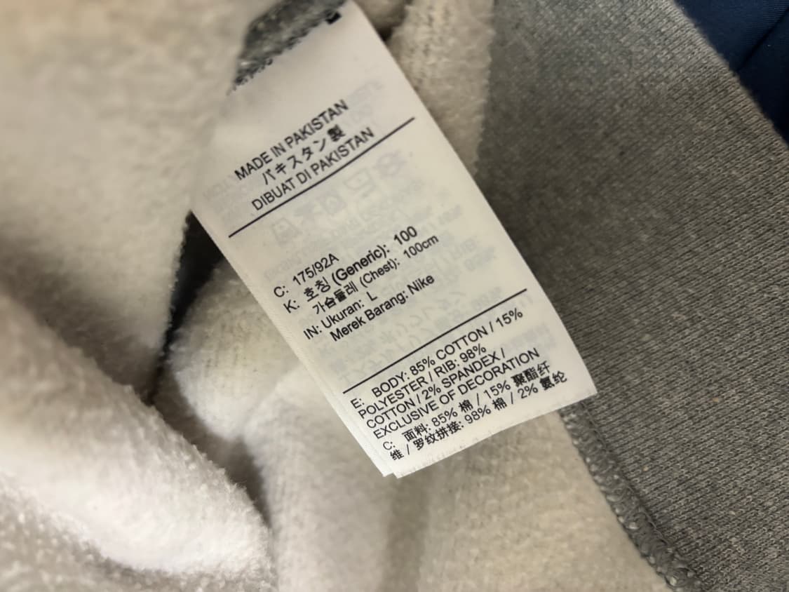 나투시 크루넥 L 상품이미지3