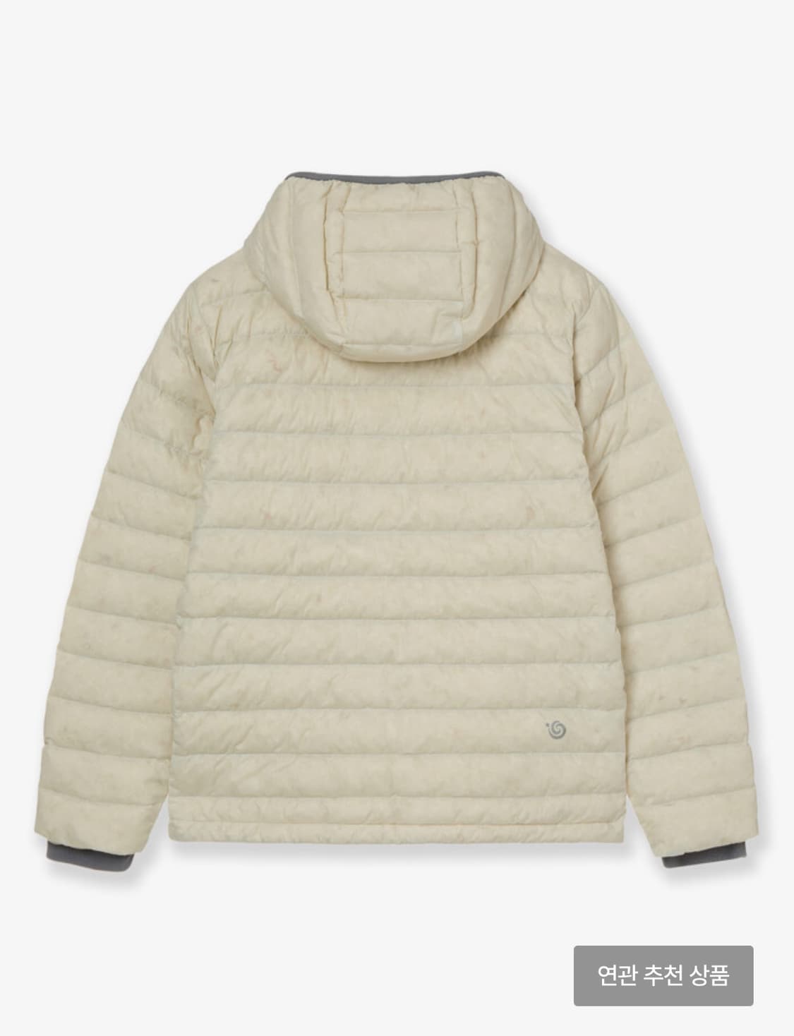 aeae 심볼 경량패딩 자켓 크림 상품이미지2