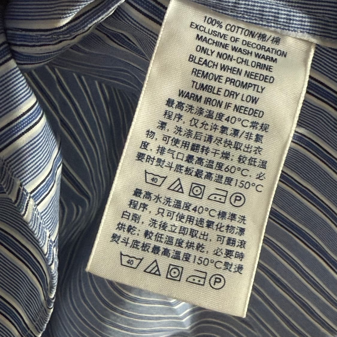 폴로 랄프로렌 커스텀 스트라이프 셔츠 남방 L 상품이미지3