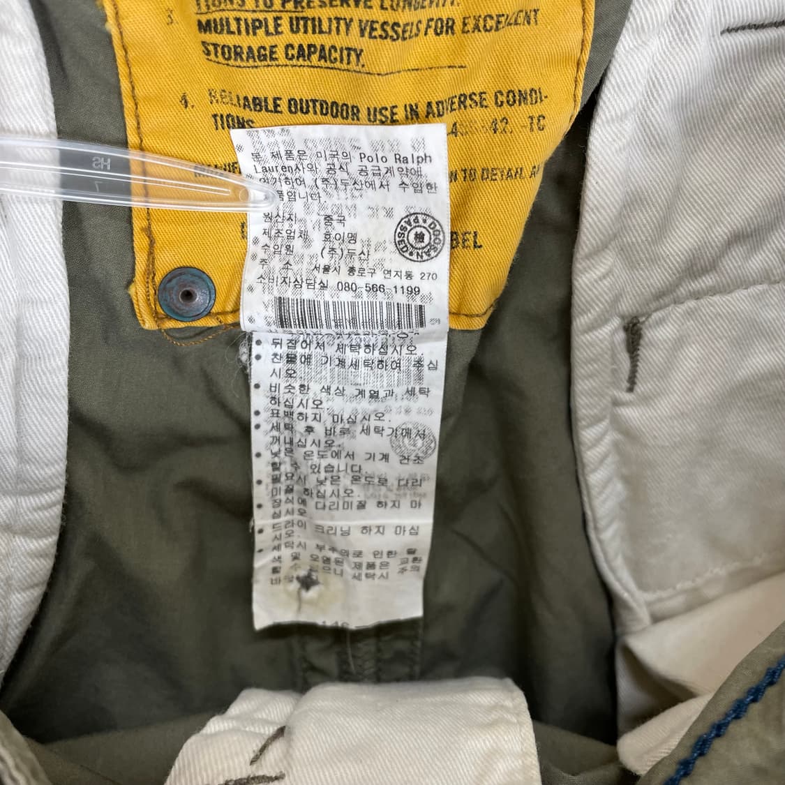 폴로 랄프로렌 polo 패치 반바지 상품이미지7