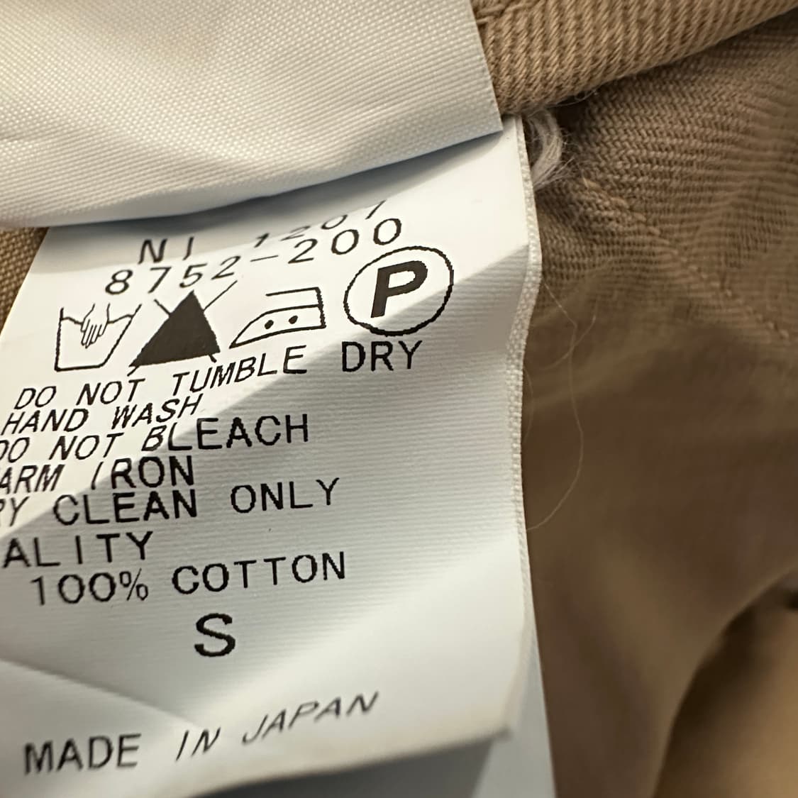 SAGE DE CRET japan made work pants 상품이미지4