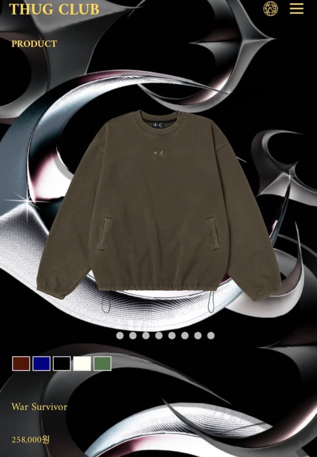 떠그클럽 War Survivor 맨투맨 (브라운) 상품이미지1