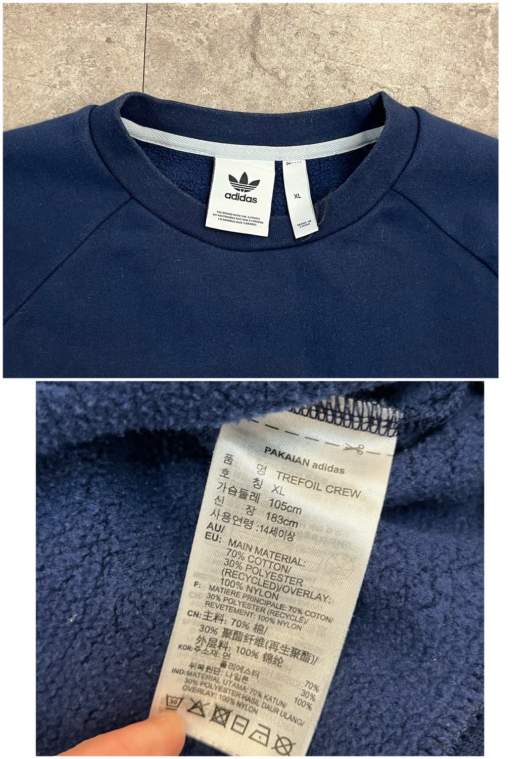 아디다스 기모 맨투맨 네이비 XL #csz2572  상품이미지4