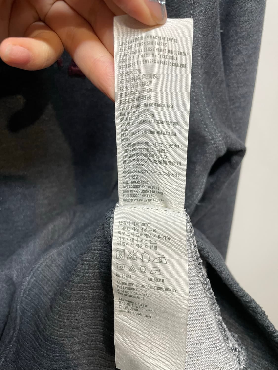 아베크롬비 머슬핏 차콜 후드 상품이미지10
