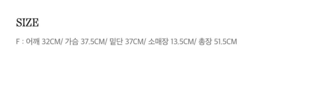 유희 레터링 티셔츠 상품이미지4