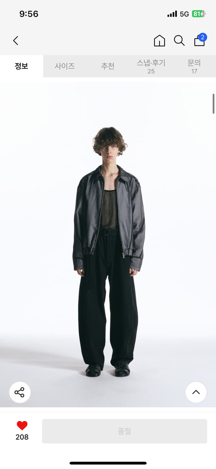 (L)인사일런스 더블 레이어드 자켓 BLACK 판매 상품이미지5