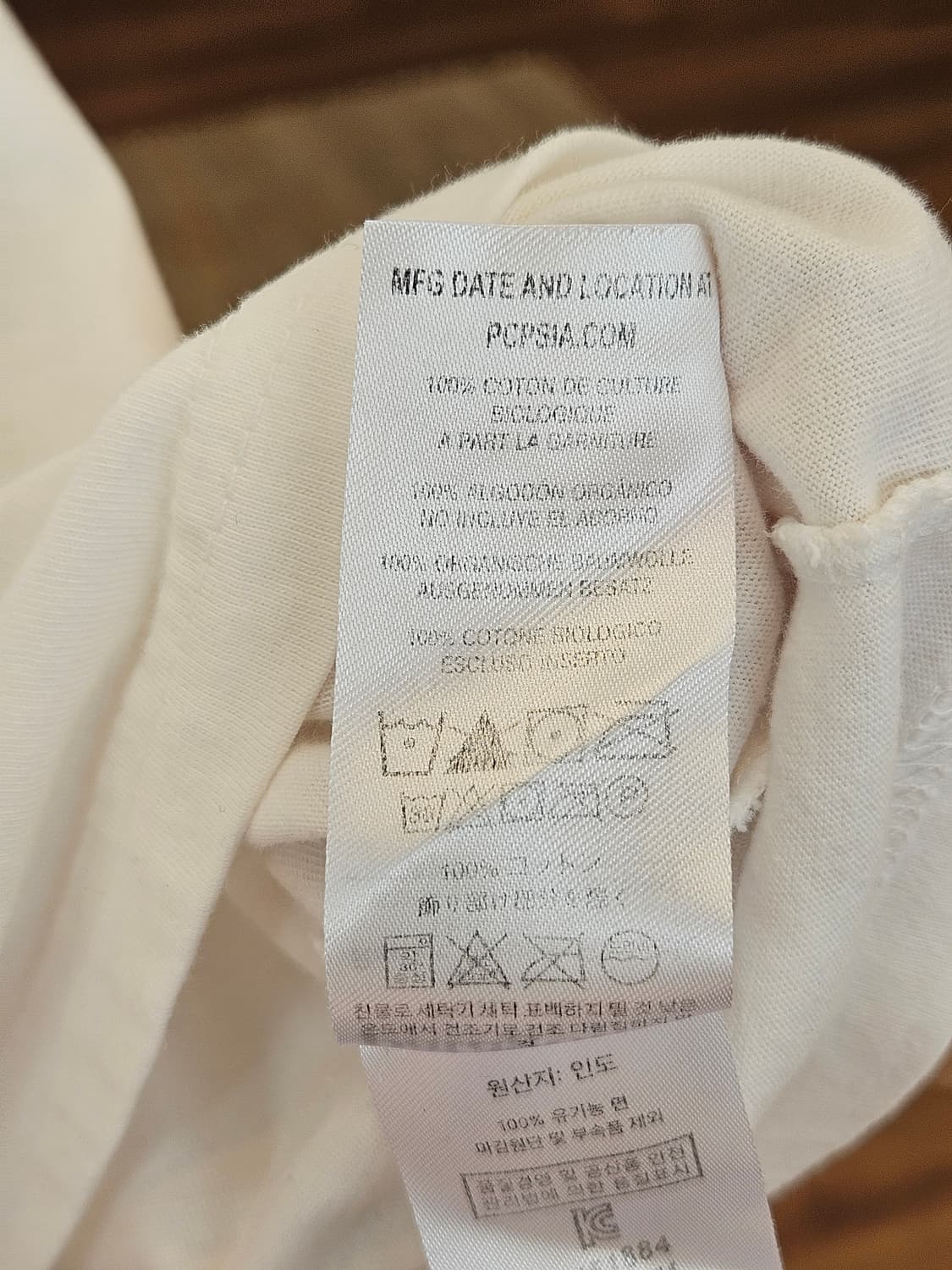 파타고니아 티셔츠  상품이미지7