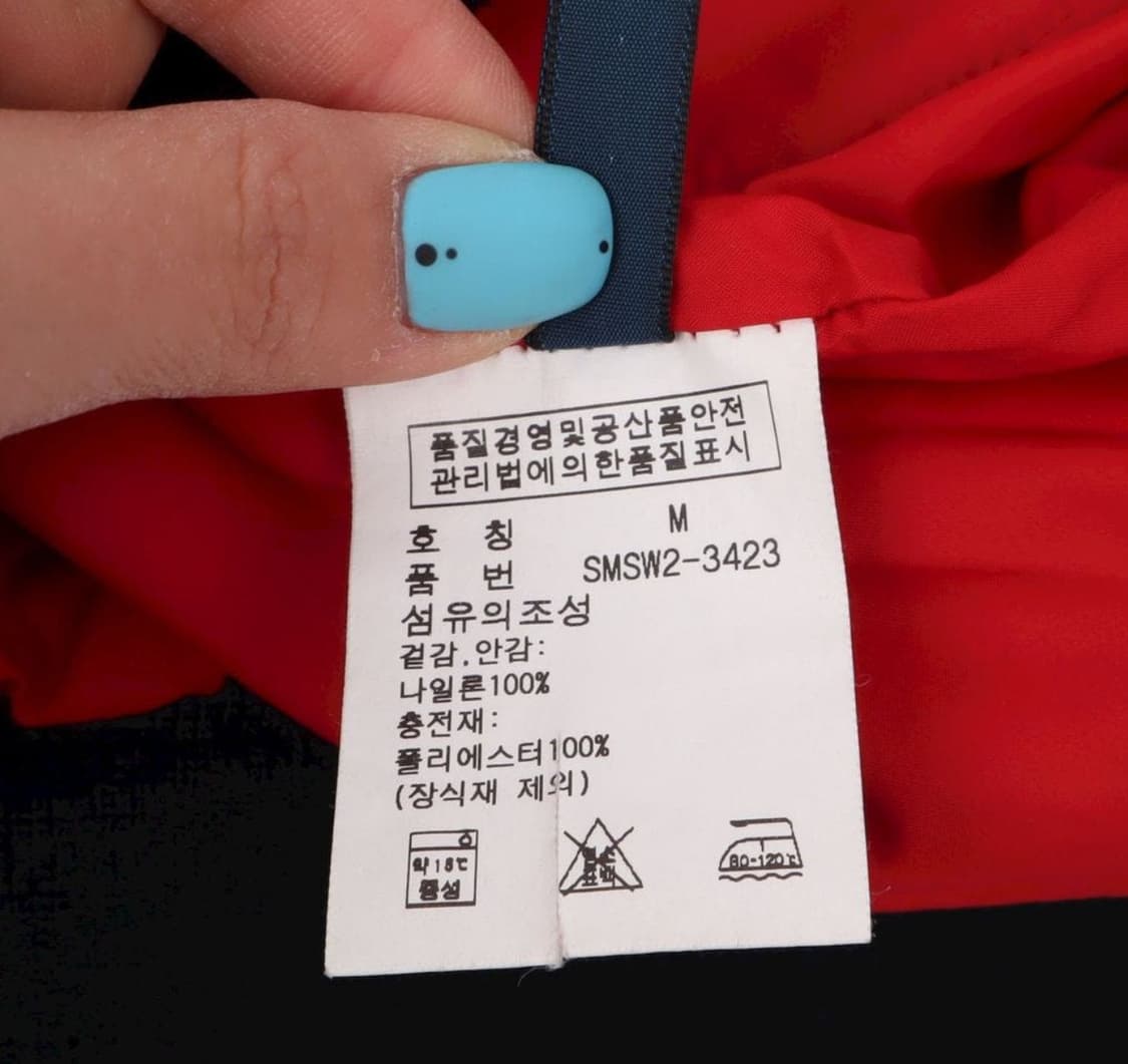 폴로 랄프로렌 2010 올림픽 점퍼 자켓 상품이미지4