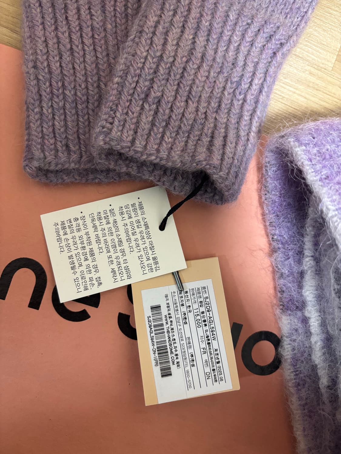 Acne 아크네 머플러 + 에스제이 캐시미어 장갑  상품이미지2