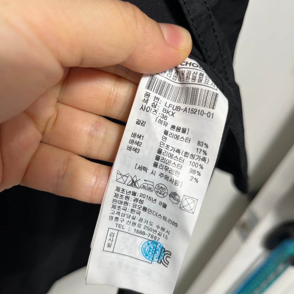 럭키슈에뜨 LUCKY CHOUETTE 밀리터리 카모패턴 자켓 상품이미지3