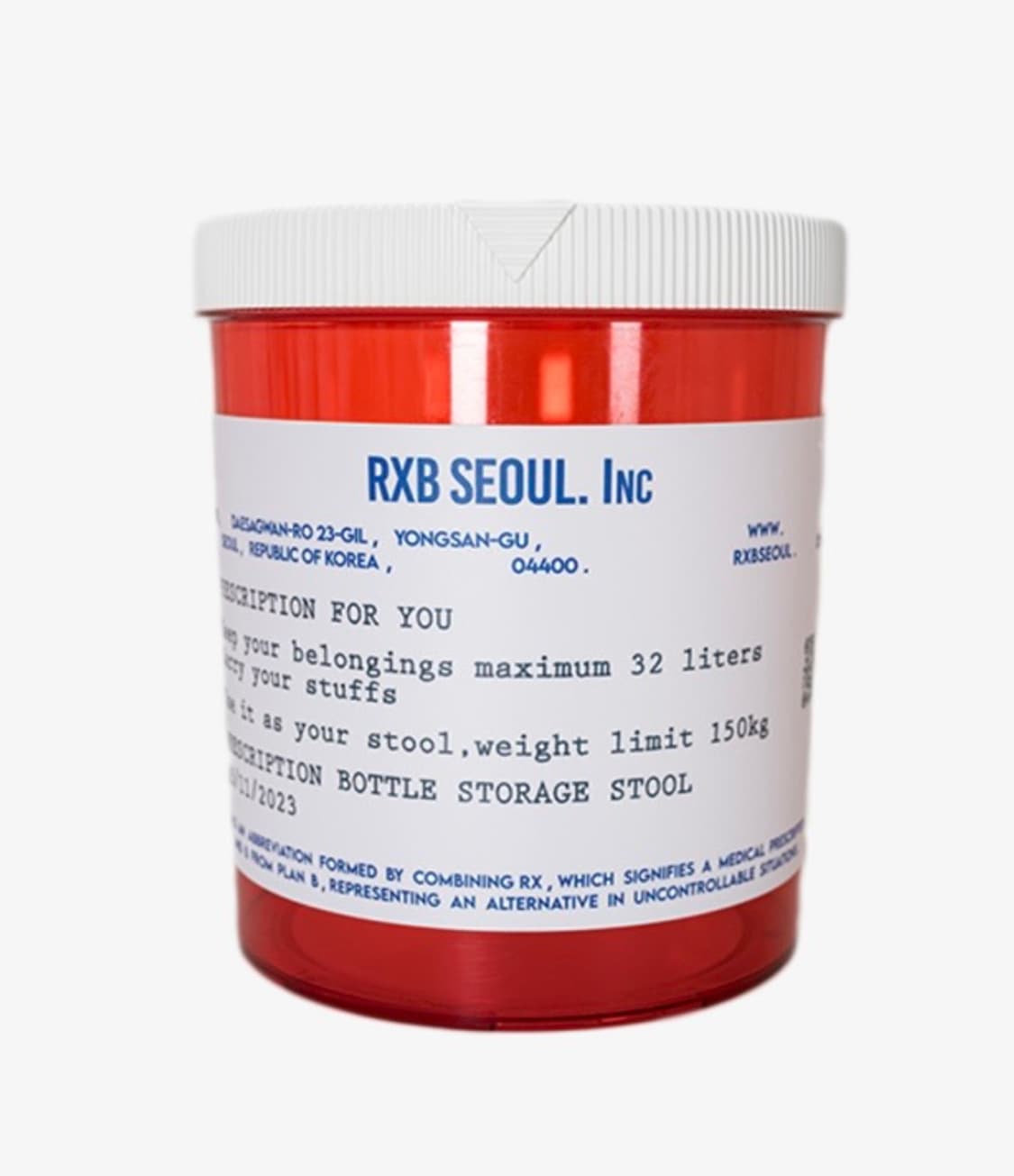 스툴 상품이미지4