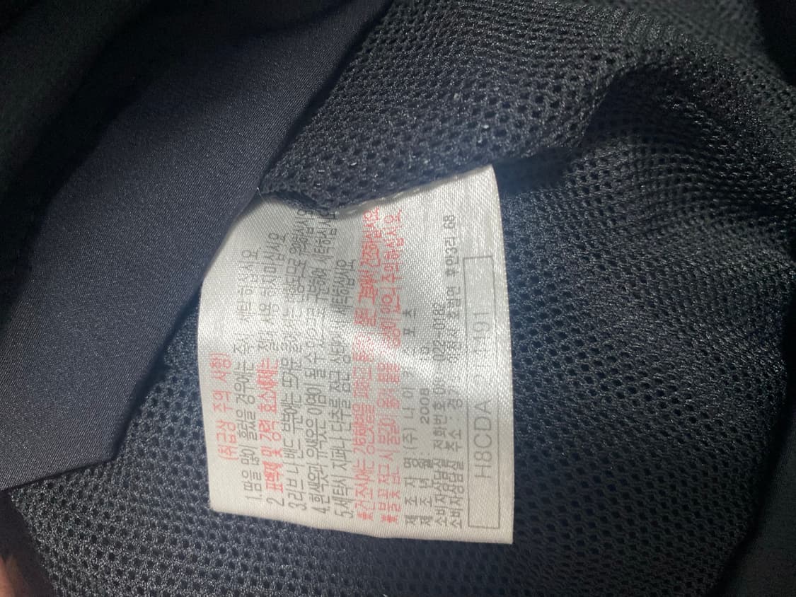 00‘s 나이키 트랙자켓 XL 상품이미지6