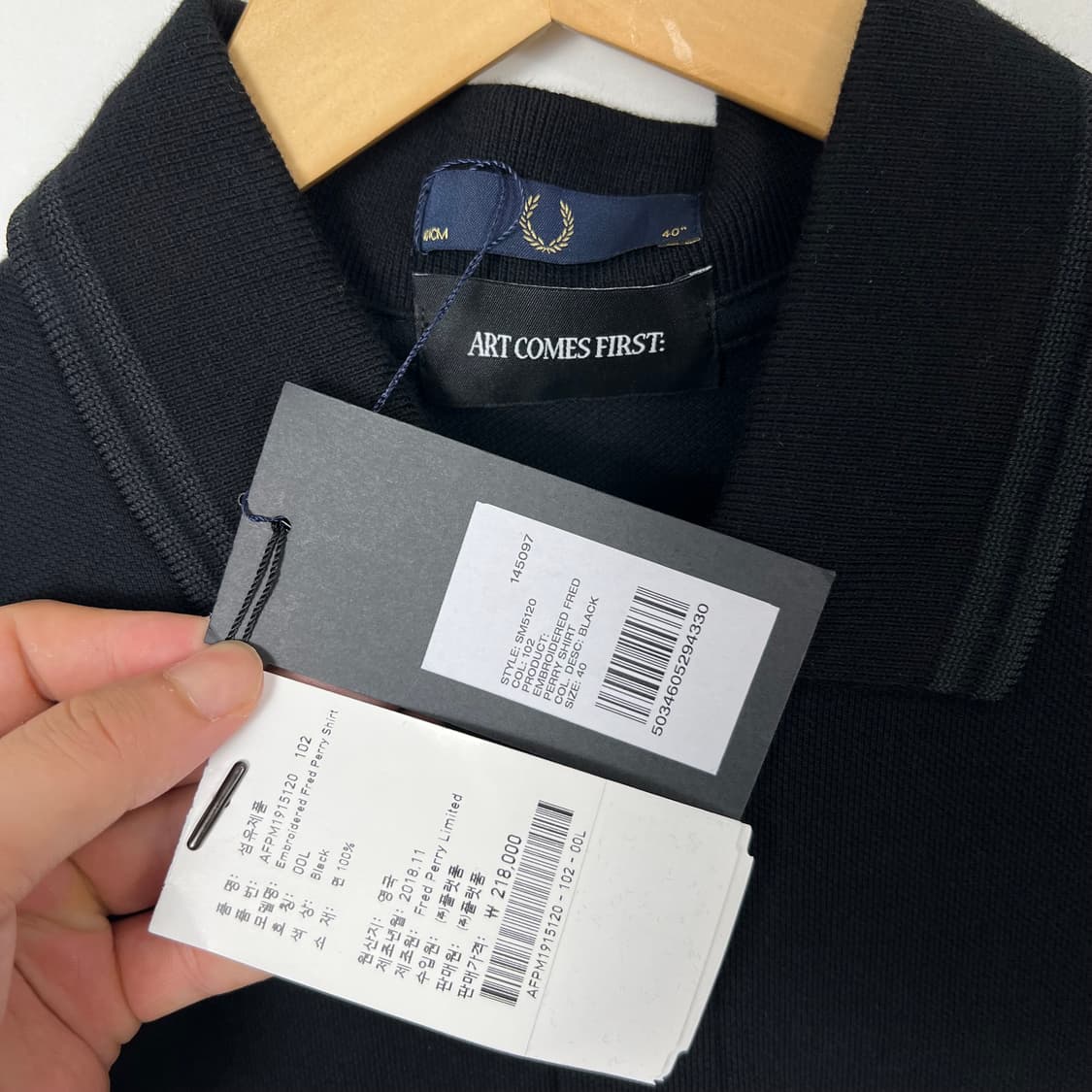 Fred perry 프레드페리 X ACFFP 반팔 카라티 상품이미지4