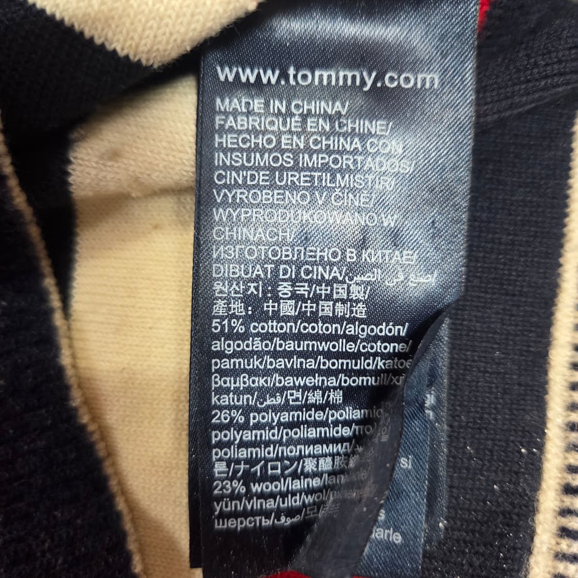 토미힐피거 스트라이프 니트 M 배색 예쁨 상품이미지4