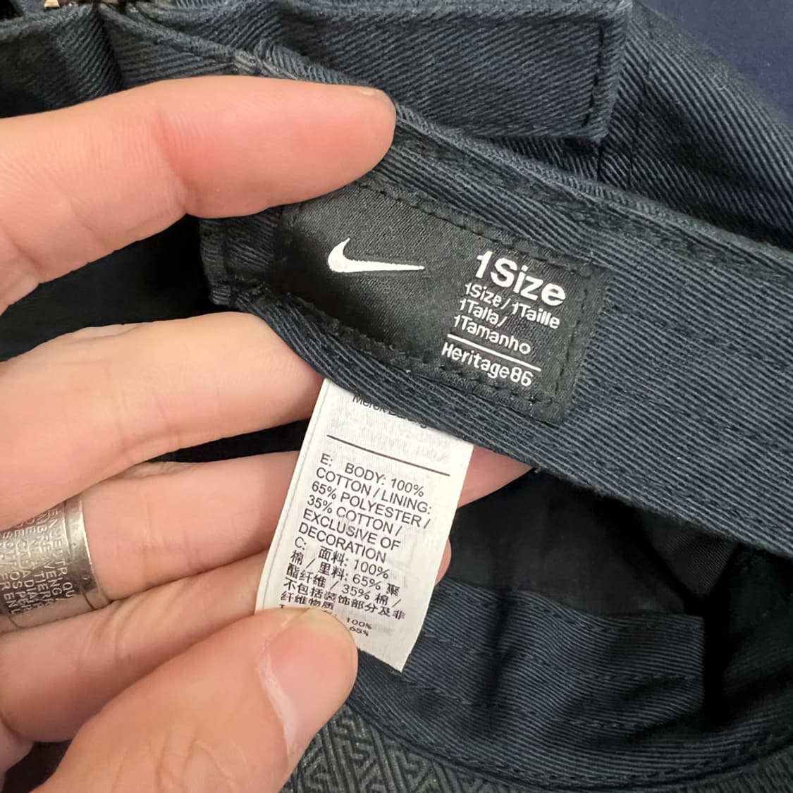 나이키 드라이핏 야니스 헤리티지86 볼캡 모 상품이미지4