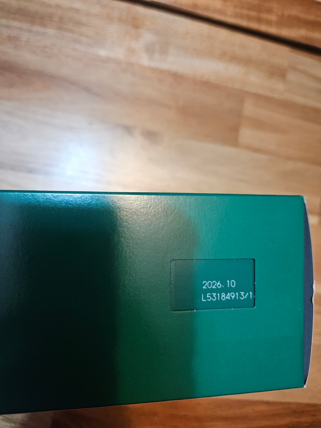 일본 스타벅스 리유저블컵 말차라떼 셋트 상품이미지5