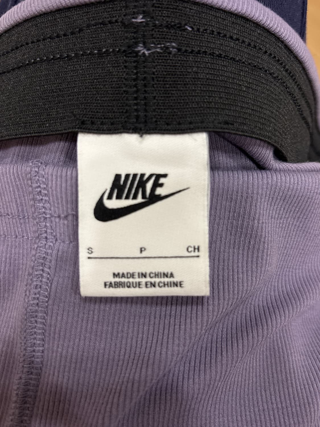 나이키 부츠컷 츄리닝 S사이즈 상품이미지2