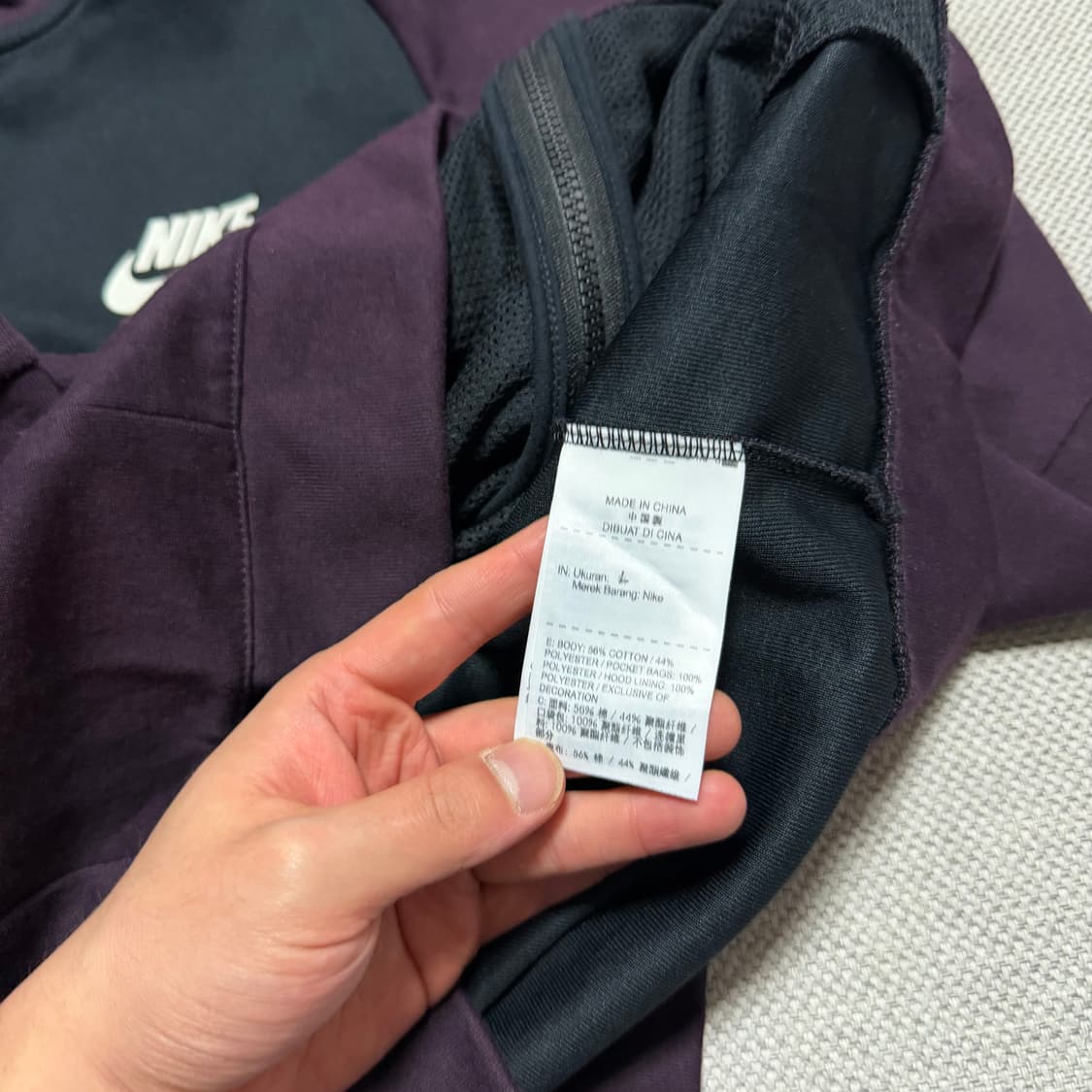 나이키 스몰로고 후드집업 상품이미지3