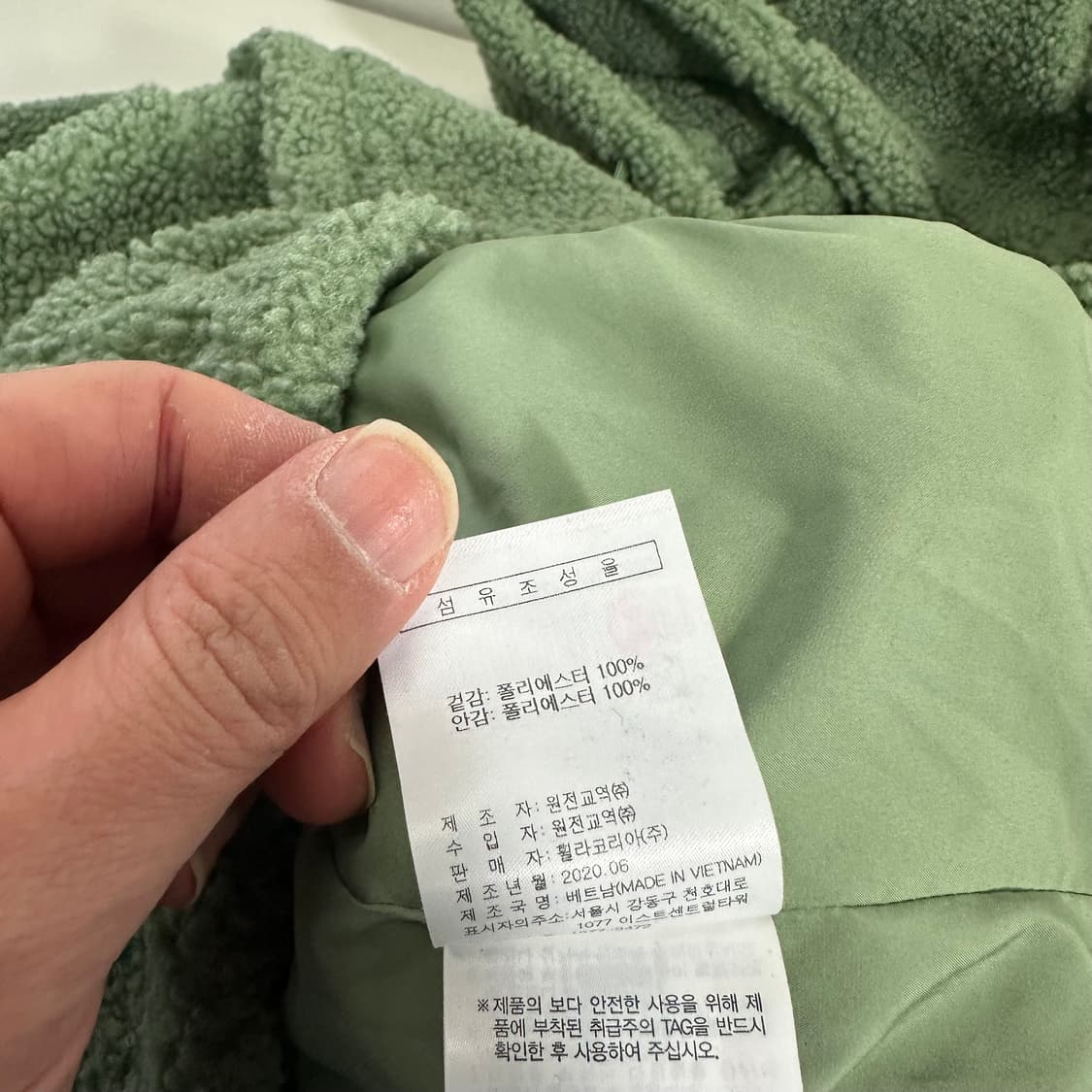 M 100 FILA 휠라 오버핏 라이트카키 후디 후리스자켓 상품이미지8