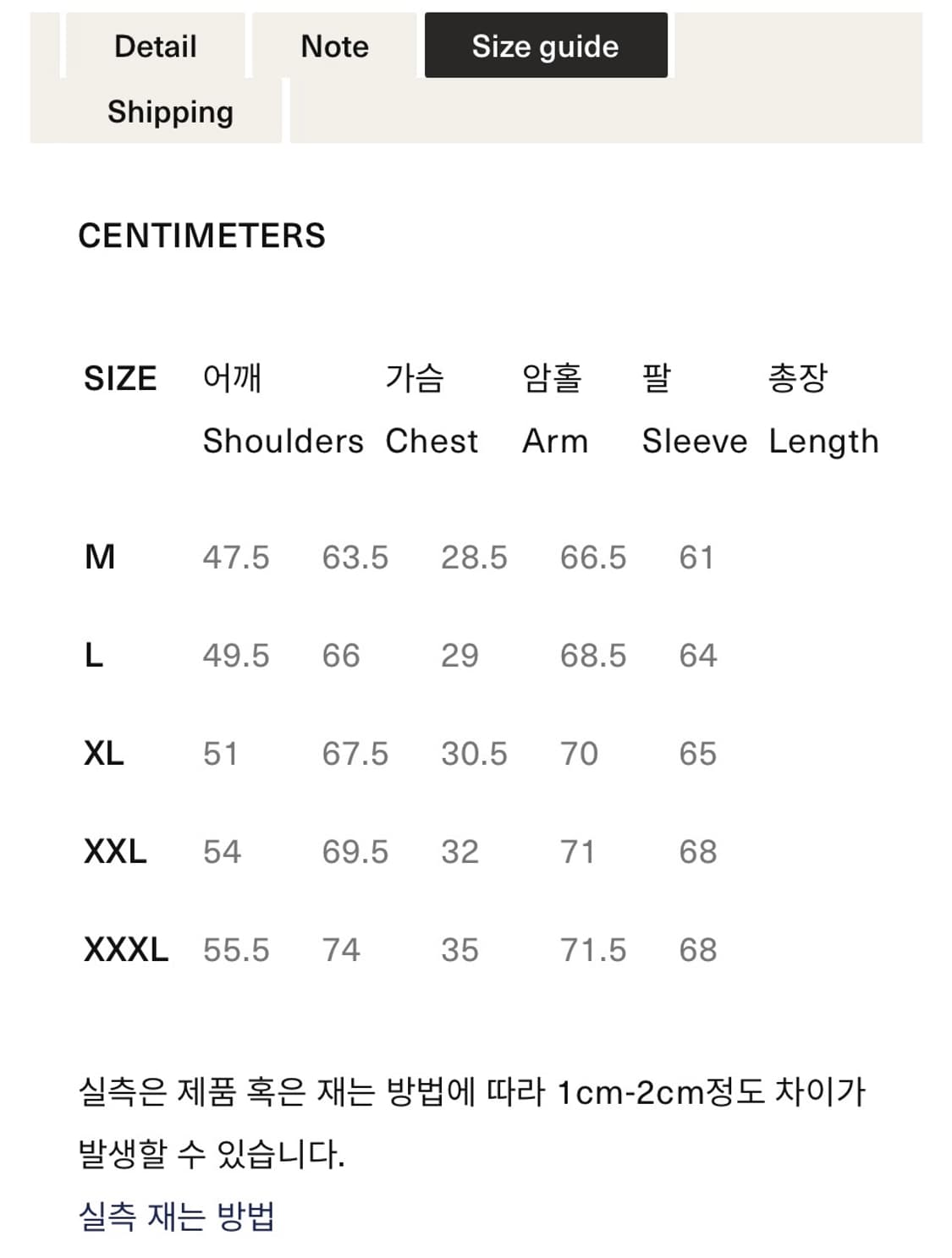 버즈릭슨 ma-1 블랙 윌리엄깁슨 새제품 상품이미지6