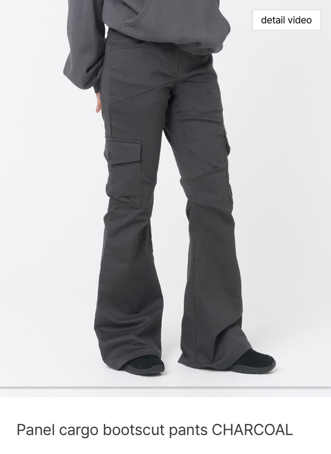 미세키서울 panel cargo bootscut pants 상품이미지2