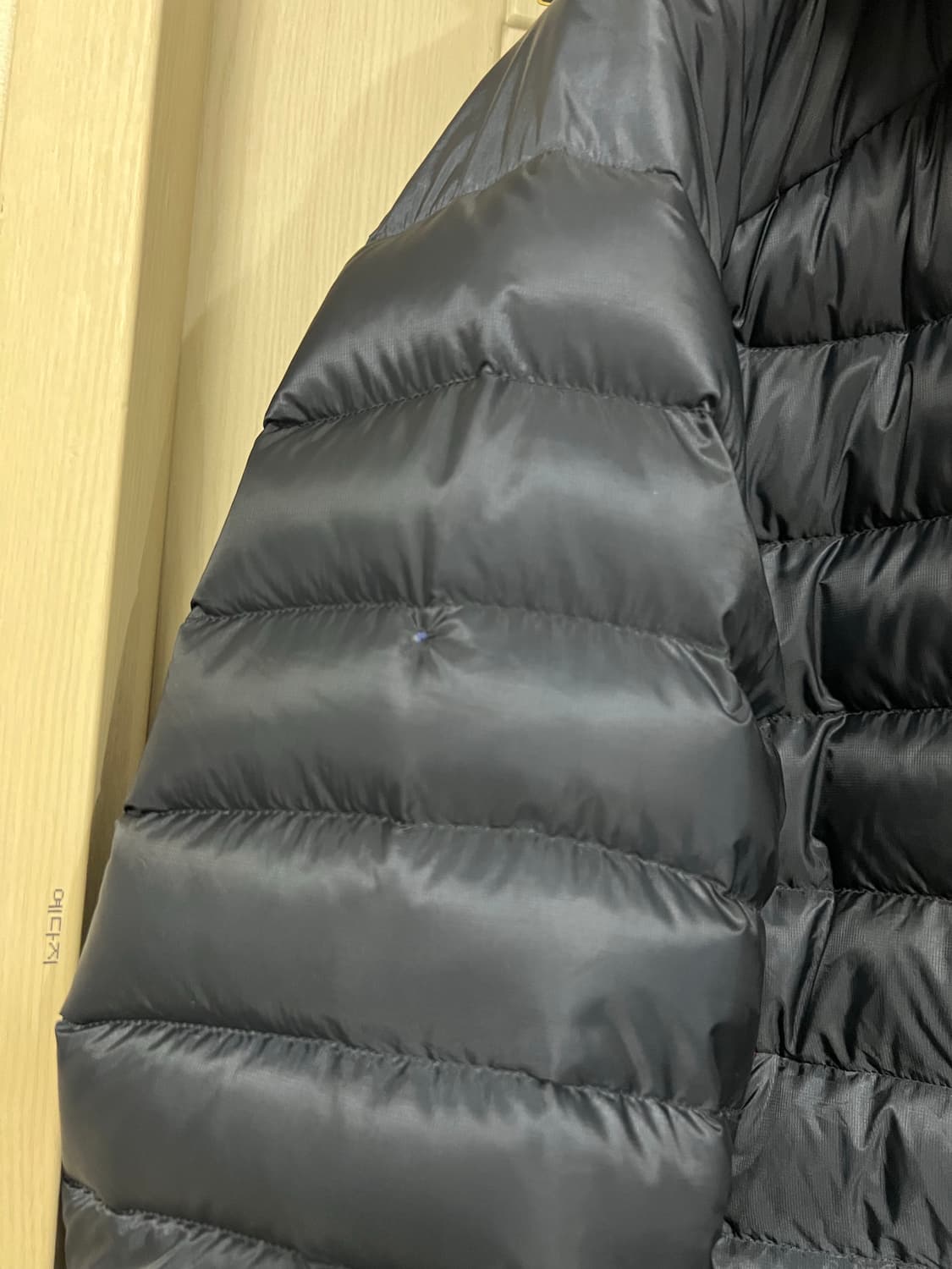 아크테릭스 세륨 LT 패딩 네이비 XXL(설명참조) 상품이미지9