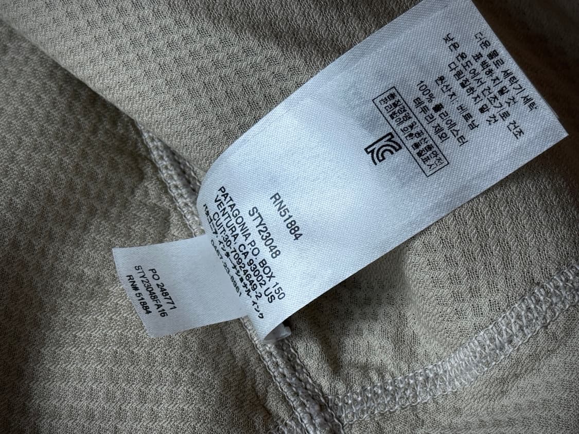 파타고니아 Men’s Classic Retro-X Vest 상품이미지9