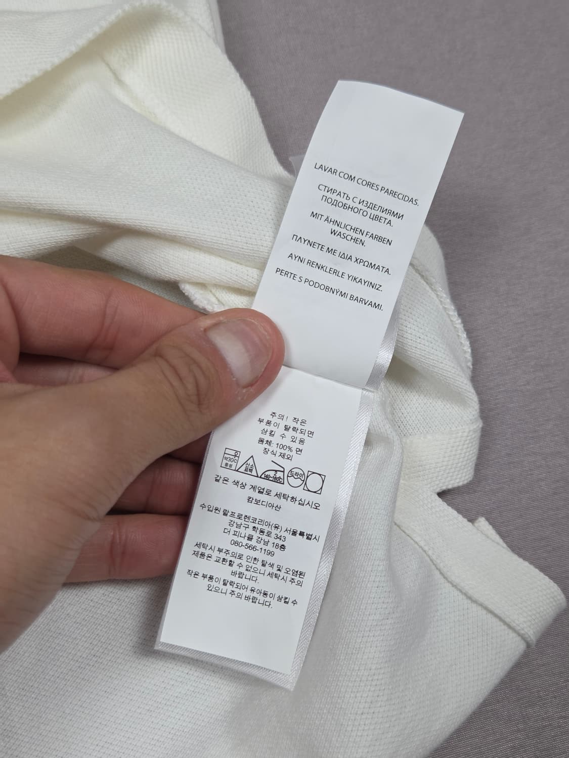 [폴로 랄프로렌] 클래식 핏 포니 반팔 카라티 | S00088 상품이미지5