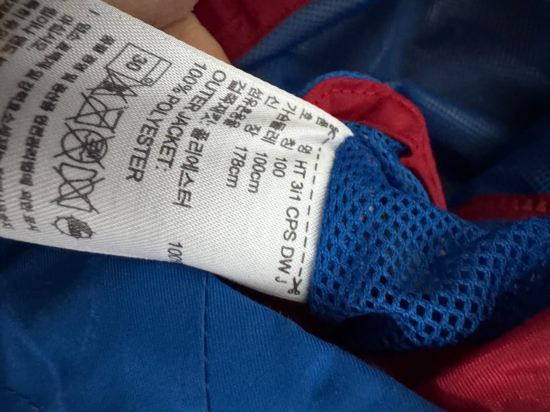 아디다스 컬러 블록 후드 바람막이 자켓 L 상품이미지4