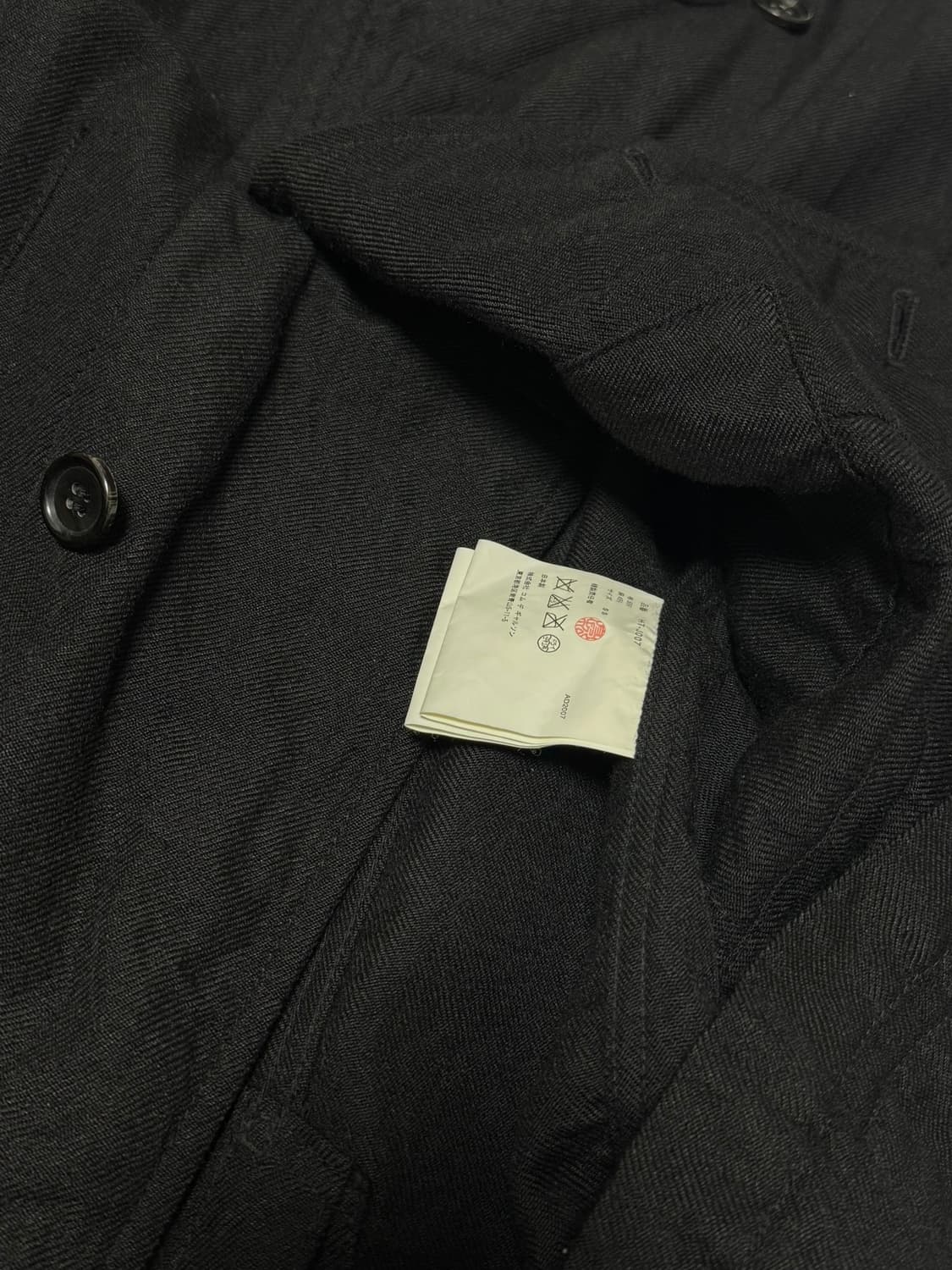 COMME des GARCONS HOMME 상품이미지5