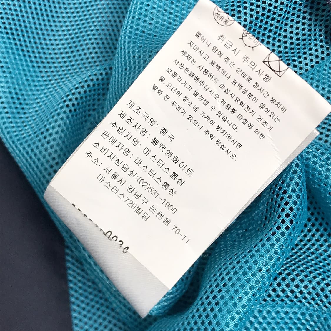 블랙앤화이트 골프 조끼 남성110 상품이미지7