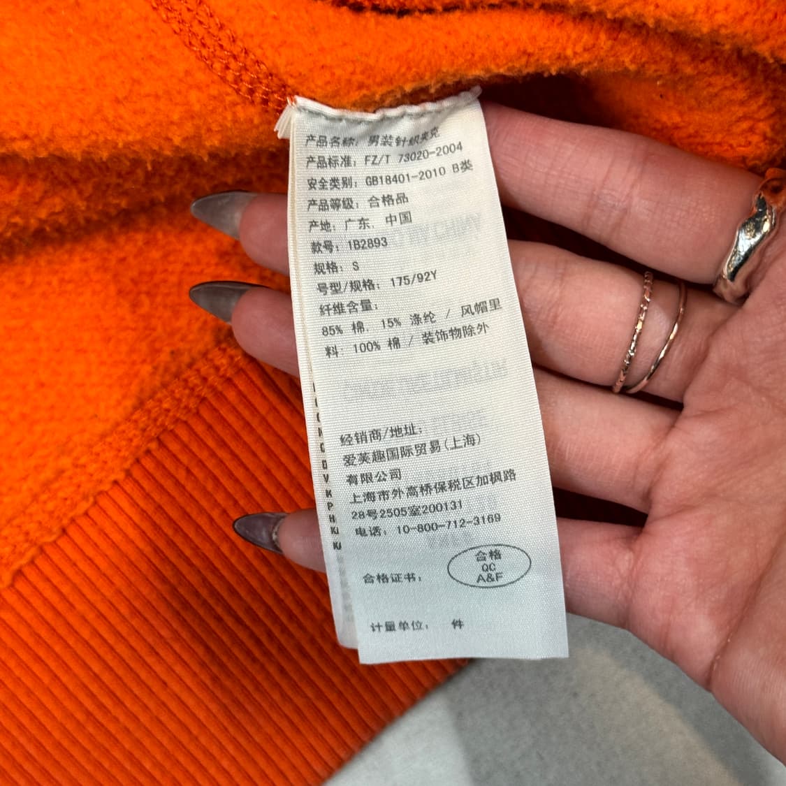 S) 아베크롬비 후드집업 주황 오렌지 상품이미지8