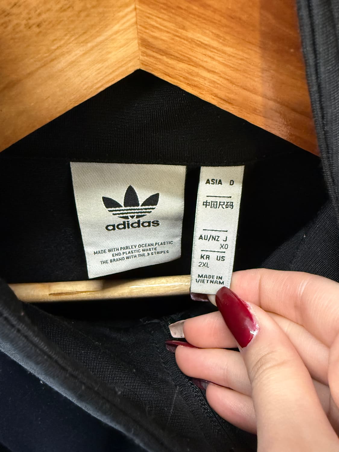 Adidas 아디다스 블랙 트랩탑 져지 상품이미지5