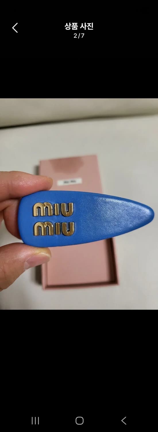미우미우 헤어핀 정품  상품이미지2