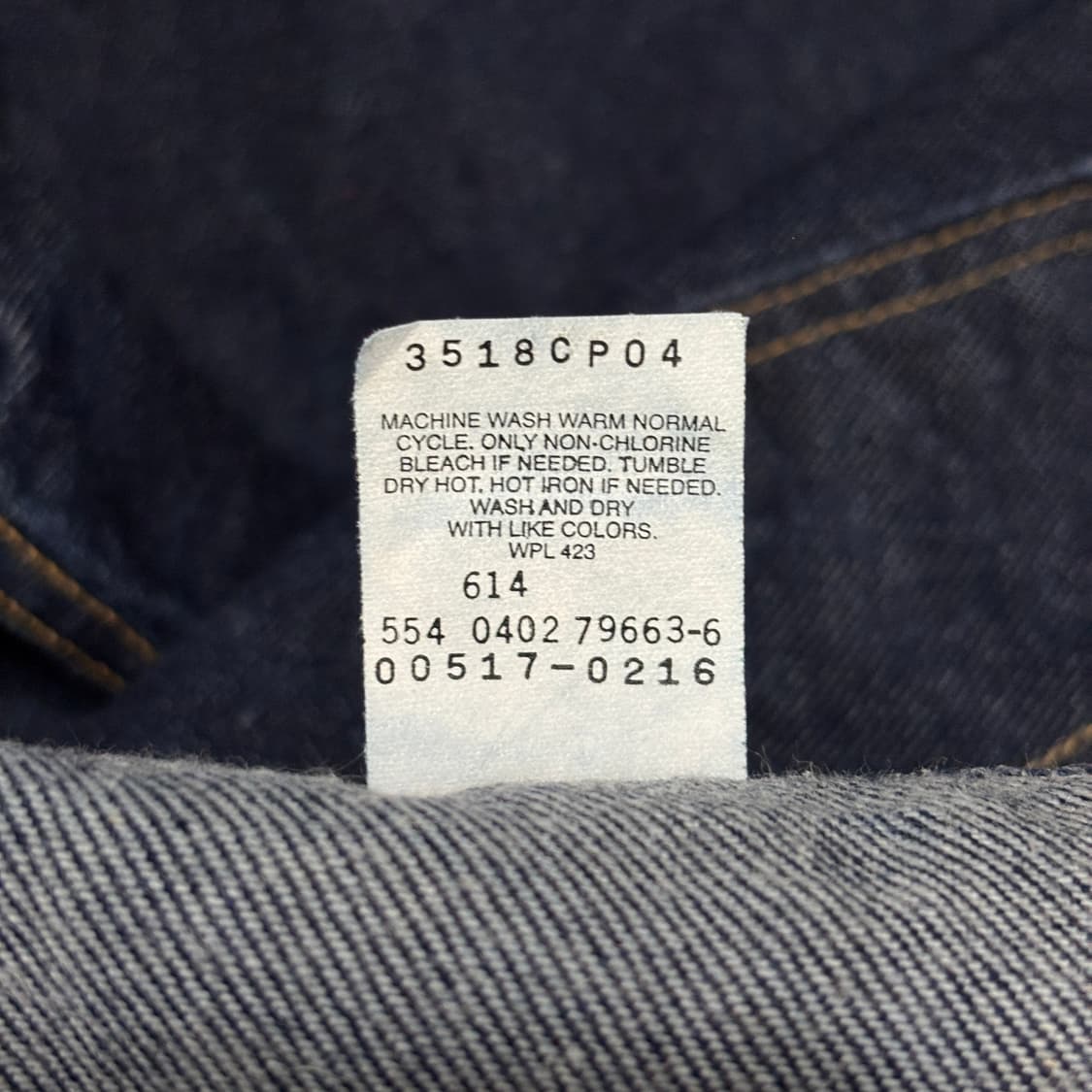 00s 빈티지 리바이스 517 허리42cm 상품이미지8