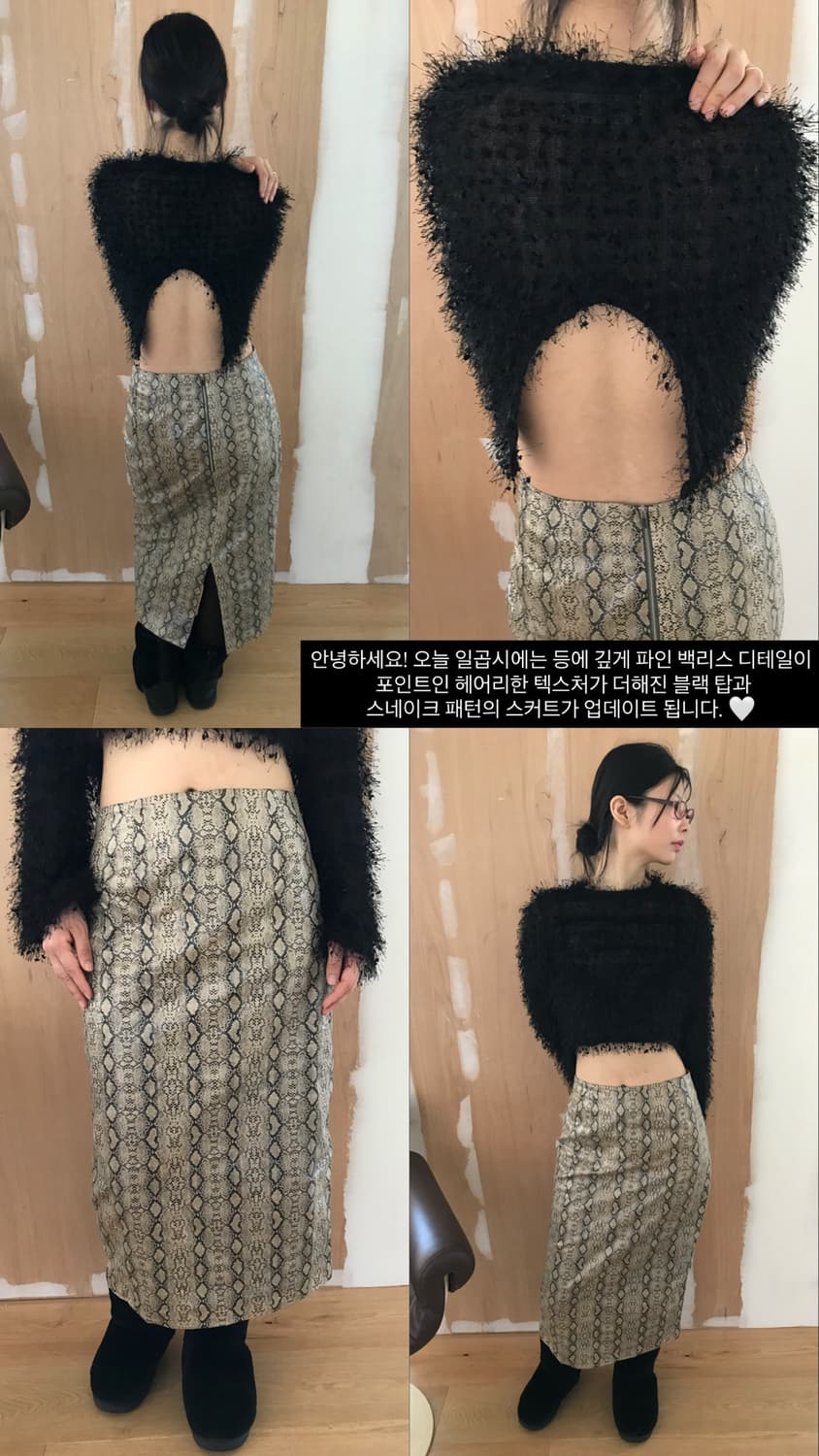 vintage black slit top 상품이미지8