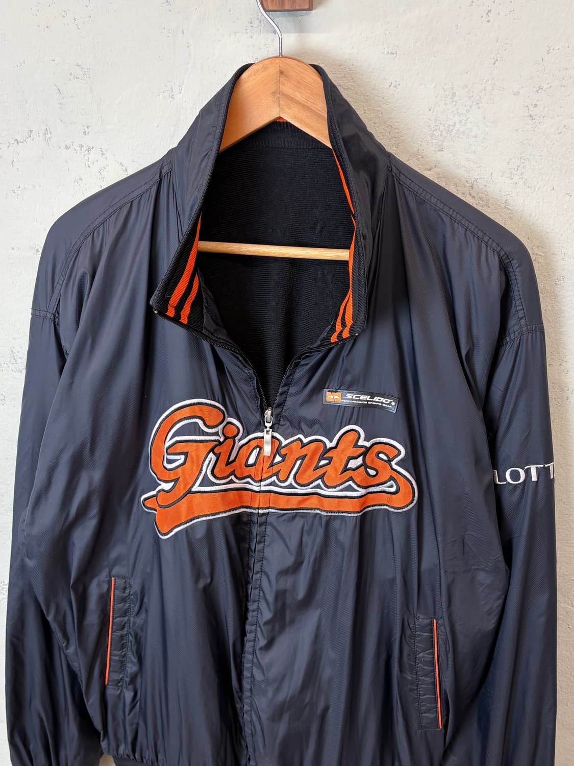 롯데자이언츠 스켈리도 춘추 자켓 상품이미지4