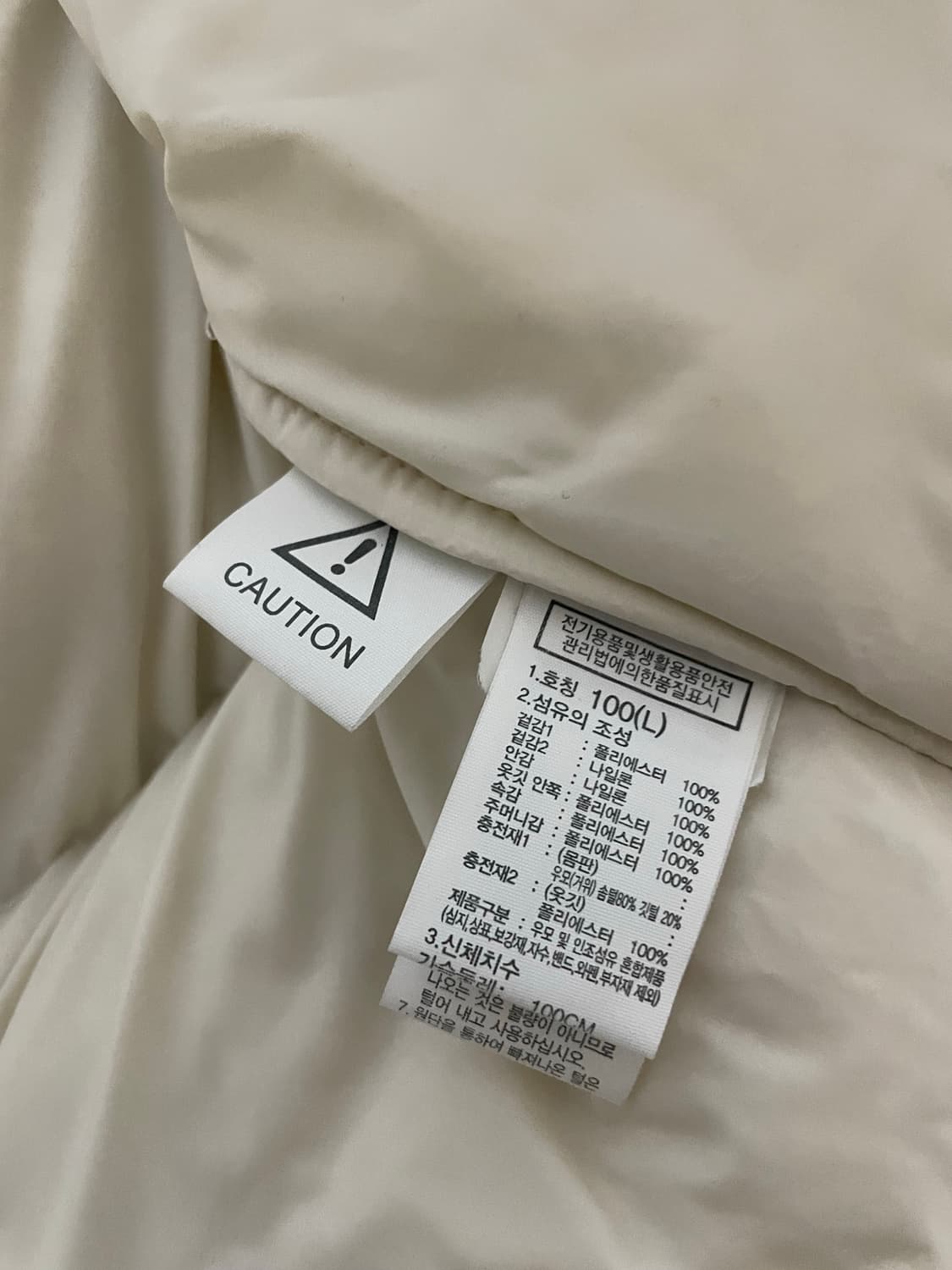 노스페이스 패딩조끼 상품이미지3