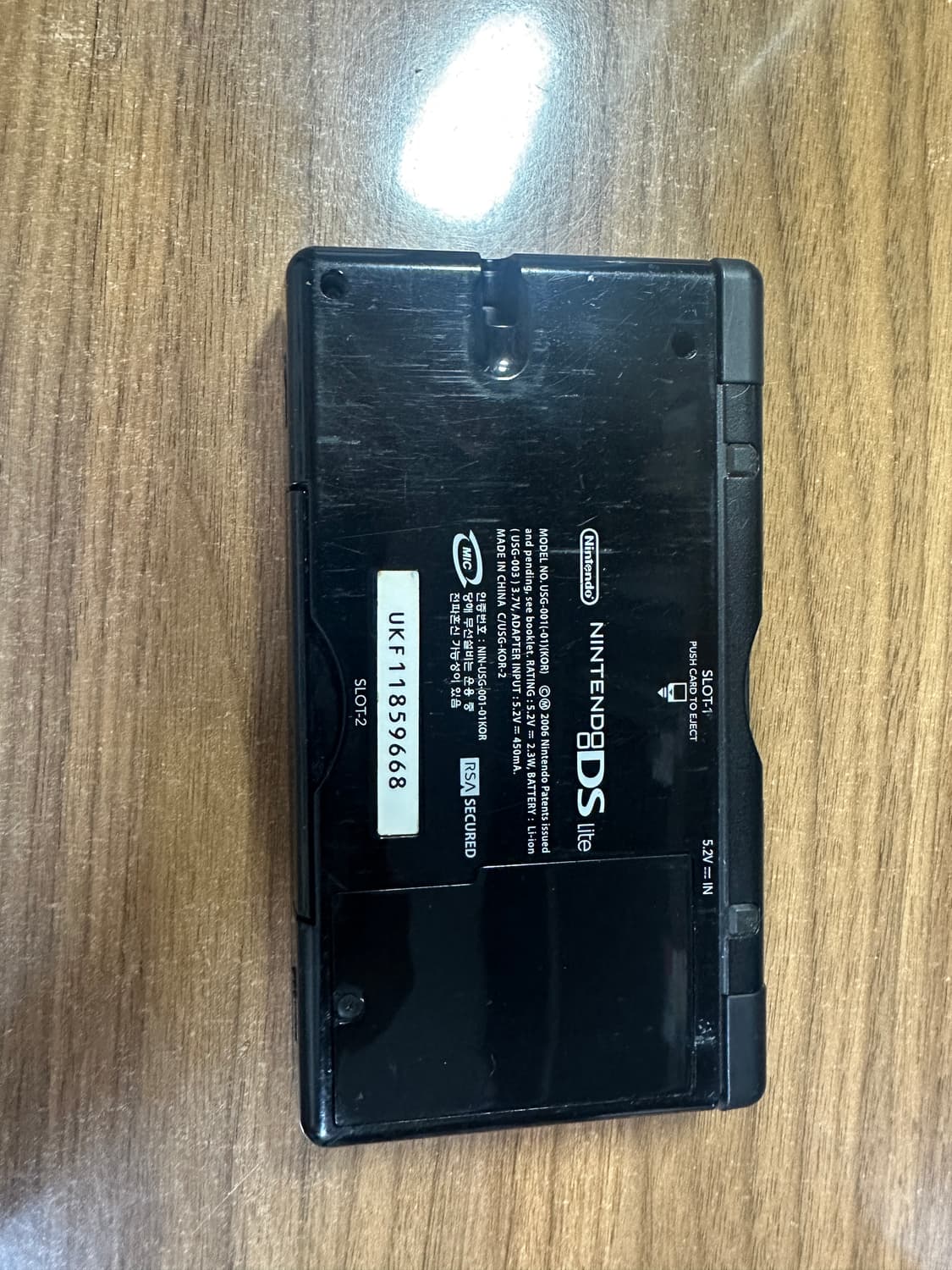 닌텐도 Ds lite 판매 상품이미지5